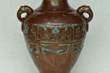 Fine Chinese Porcelain Vase Qianlong Mark