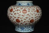 Large Chinese Porcelain Jar