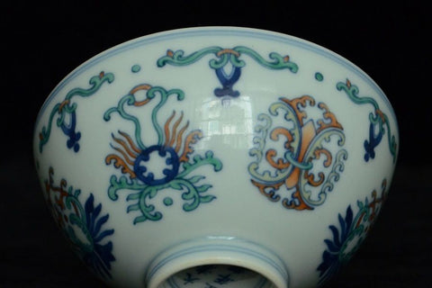 Fine Chinese Doucai Bowl Yongzheng Mark