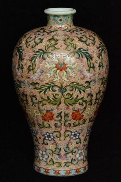 Fine Chinese Porcelain Vase Qianlong Mark With Box